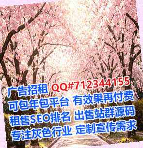 环翠代妈物联网工作室